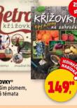 KŘÍŽOVKY