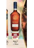 METAXA 12*