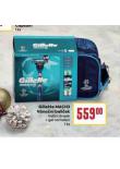 GILLETTE MACH3 VNON BALEK