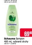 SCHAUMA AMPON