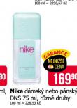 NIKE DNS