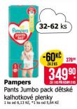 PAMPERS DTSK KALHOTKOV PLENKY