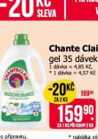 CHANTE CLAIR GEL