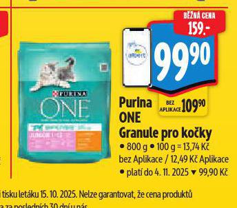 PURINA ONE GRANULE PRO KOKY