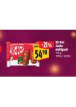 KIT KAT SANTA