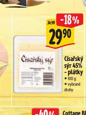 CSASK SR