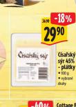 CSASK SR