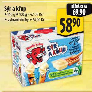 SR A KUP