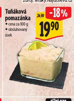 TUKOV POMAZNKA