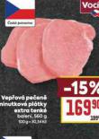 VEPŘOVÁ PEČENĚ MINUTKOVÉ PLÁTKY EXTRA TENKÉ