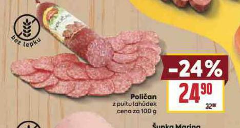 POLIAN