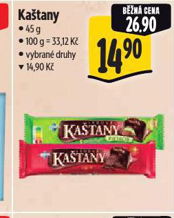 KATANY