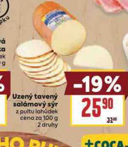 UZEN TAVEN SALMOV SR