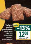 VEERN PEIVO PROTEINOV