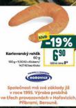 KARLOVARSK ROHLK