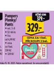 PAMPERS DTSK PLENKY