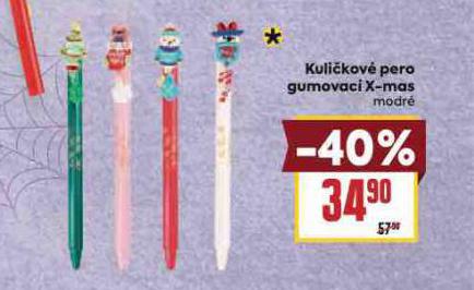 KULIKOV PERO GUMOVAC X-MAS