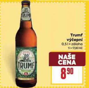 TRUMF VEPN