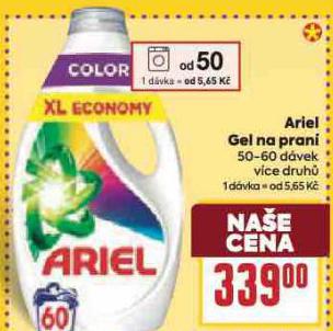 ARIEL GEL NA PRAN