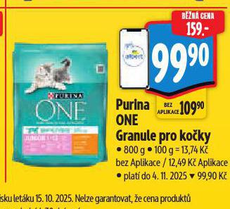 PURINA ONE GRANULE PRO KOKY