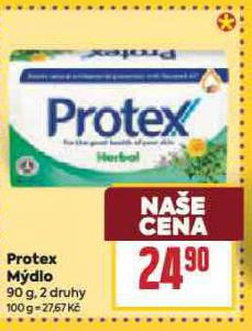 PROTEX MDLO