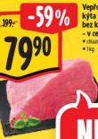 VEPOV KTA BEZ KOSTI V CELKU