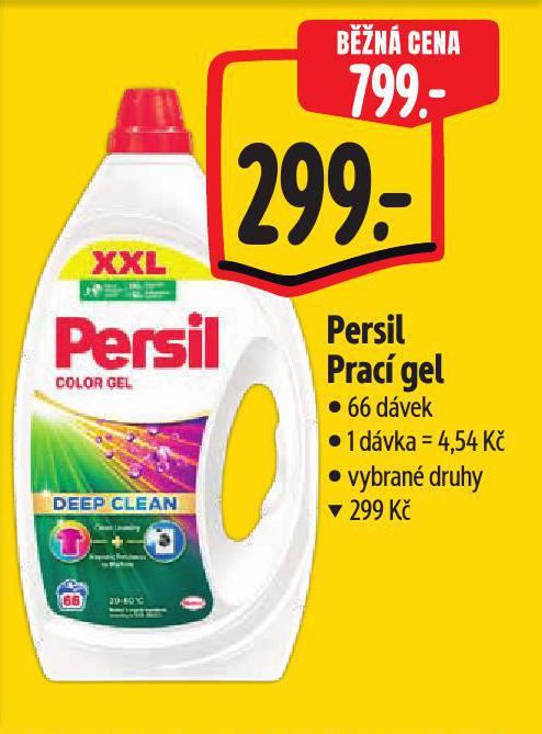 PERSIL PRAC GEL