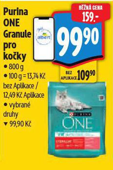 PURINA ONE GRANULE PRO KOKY