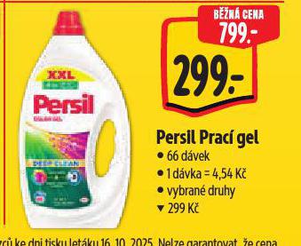 PERSIL PRAC GEL