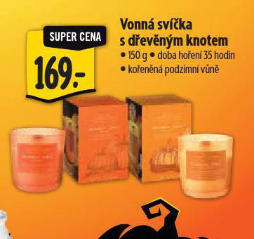 VONNÁ SVÍČKA S DŘEVĚNÝM KNOTEM