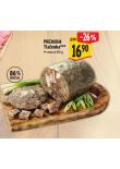 PREMIUM TLAENKA