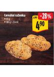 CERELN RAENKA