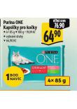 PURINA ONE KAPSIKY PRO KOKY