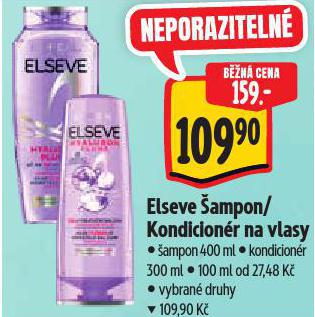 ELSEVE AMPON