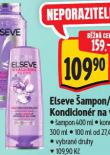 ELSEVE AMPON