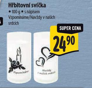 HBITOVN SVKA 