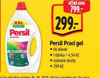 PERSIL PRAC GEL