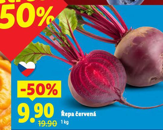 EPA ERVEN