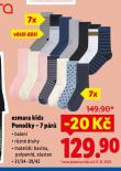 ESMARA KIDS PONOKY