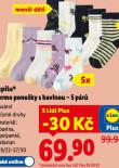 LUPILU TERMO PONOKY S BAVLNOU