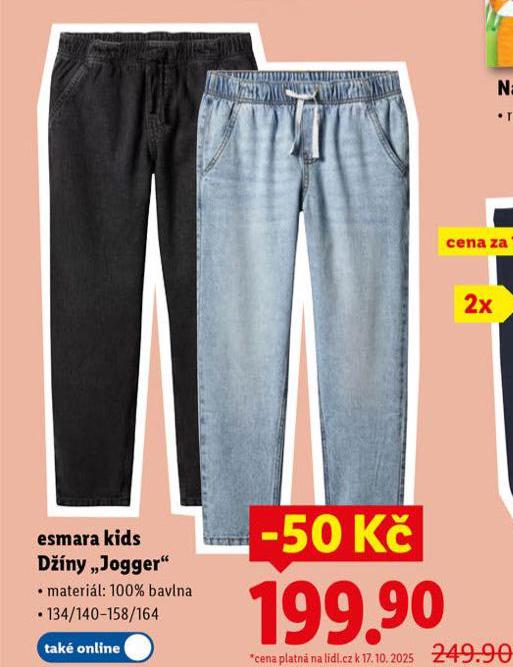 ESMARA KIDS DNY