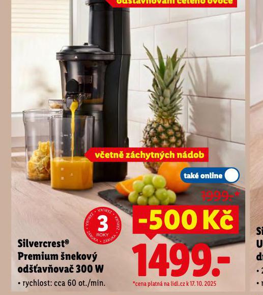 PREMIUM NEKOV ODAVOVA 300 W