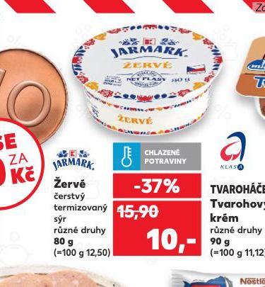 ŽERVÉ