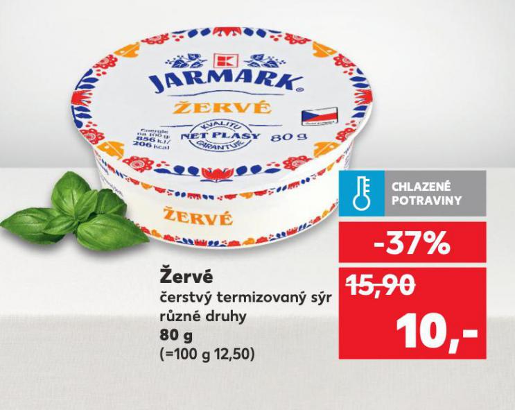 ŽERVÉ