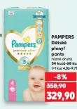 PAMPERS DĚTSKÉ PLENKY