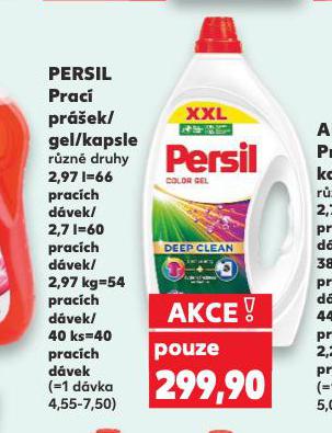 PERSIL PRACÍ PRÁŠEK