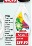 ARIEL PRACÍ GEL