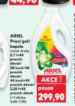 ARIEL PRACÍ KAPSLE