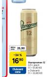 PIVO STAROPRAMEN 12