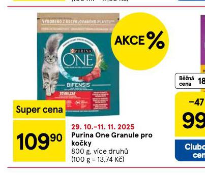PURINA ONE GRANULE PRO KOČKY